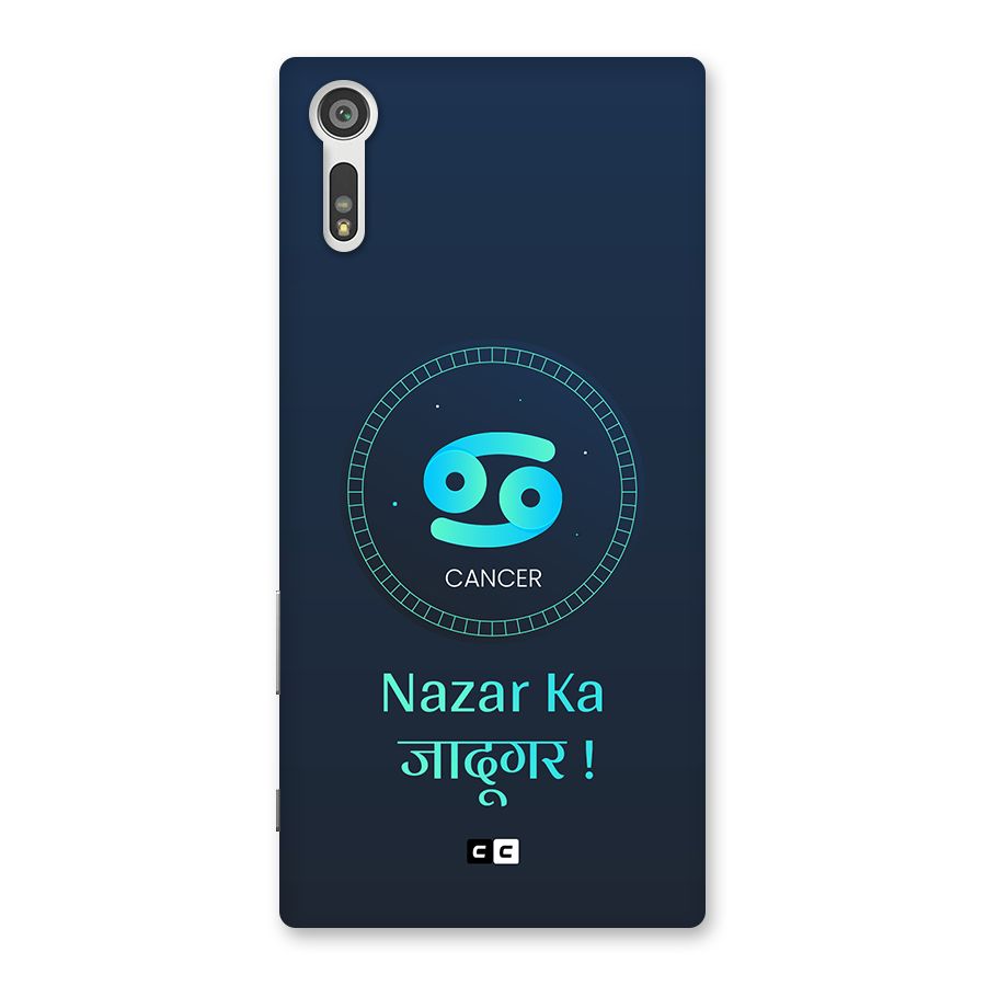 Magical Cancer Back Case for Xperia XZ