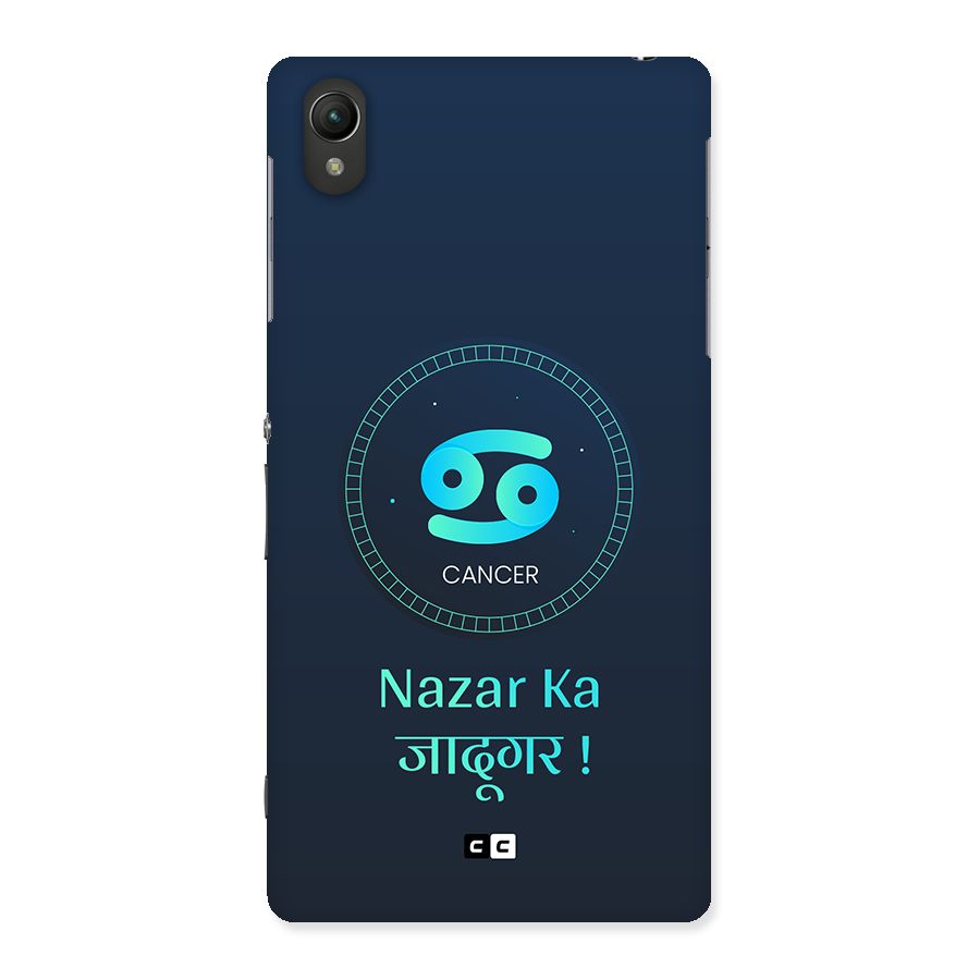Magical Cancer Back Case for Xperia Z2