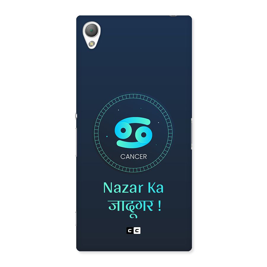 Magical Cancer Back Case for Xperia Z3