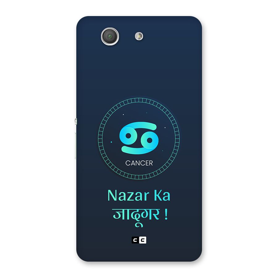 Magical Cancer Back Case for Xperia Z3 Compact