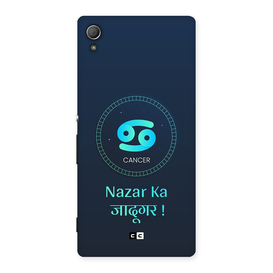 Magical Cancer Back Case for Xperia Z3 Plus