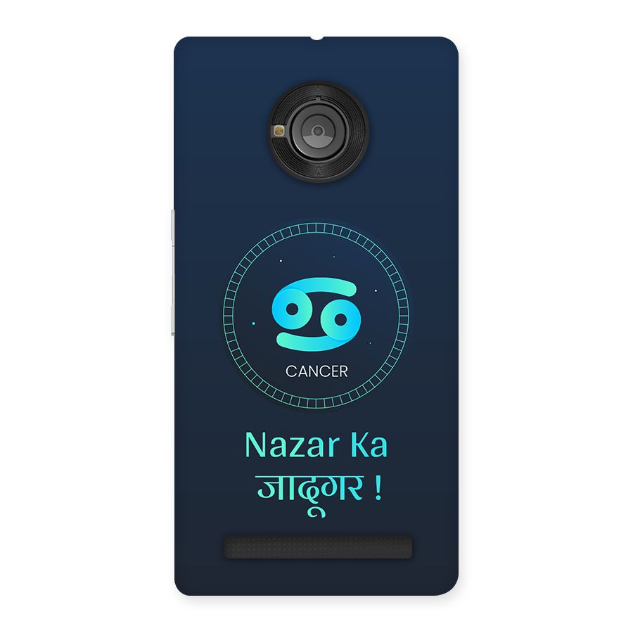 Magical Cancer Back Case for Yuphoria