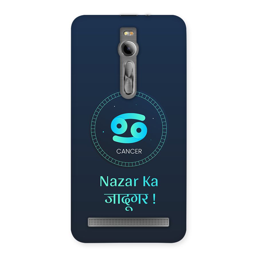 Magical Cancer Back Case for Zenfone 2