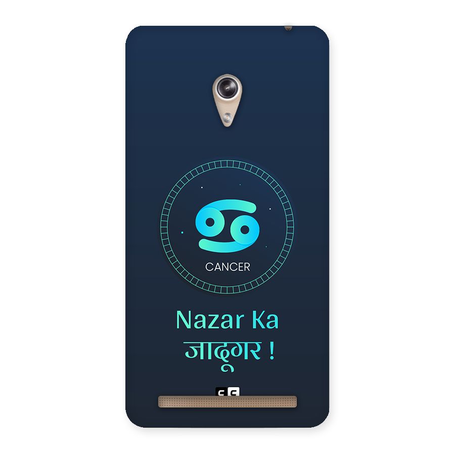 Magical Cancer Back Case for Zenfone 6