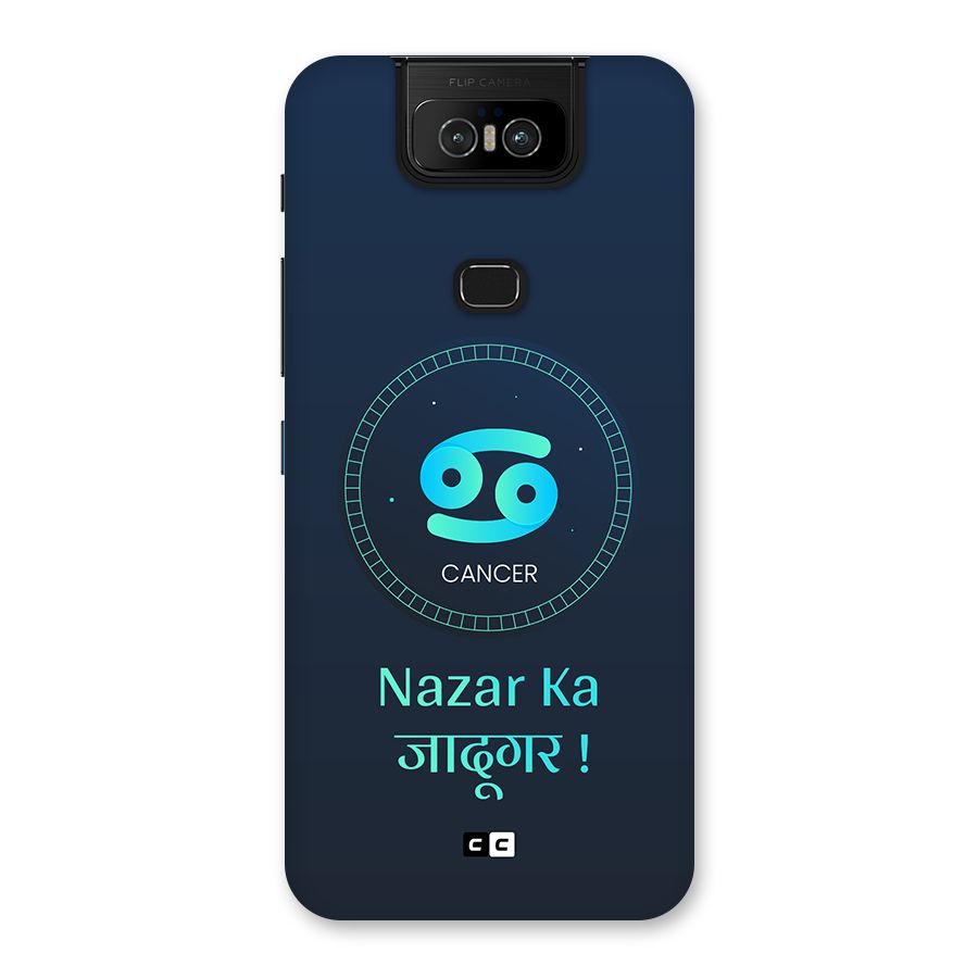 Magical Cancer Back Case for Zenfone 6z