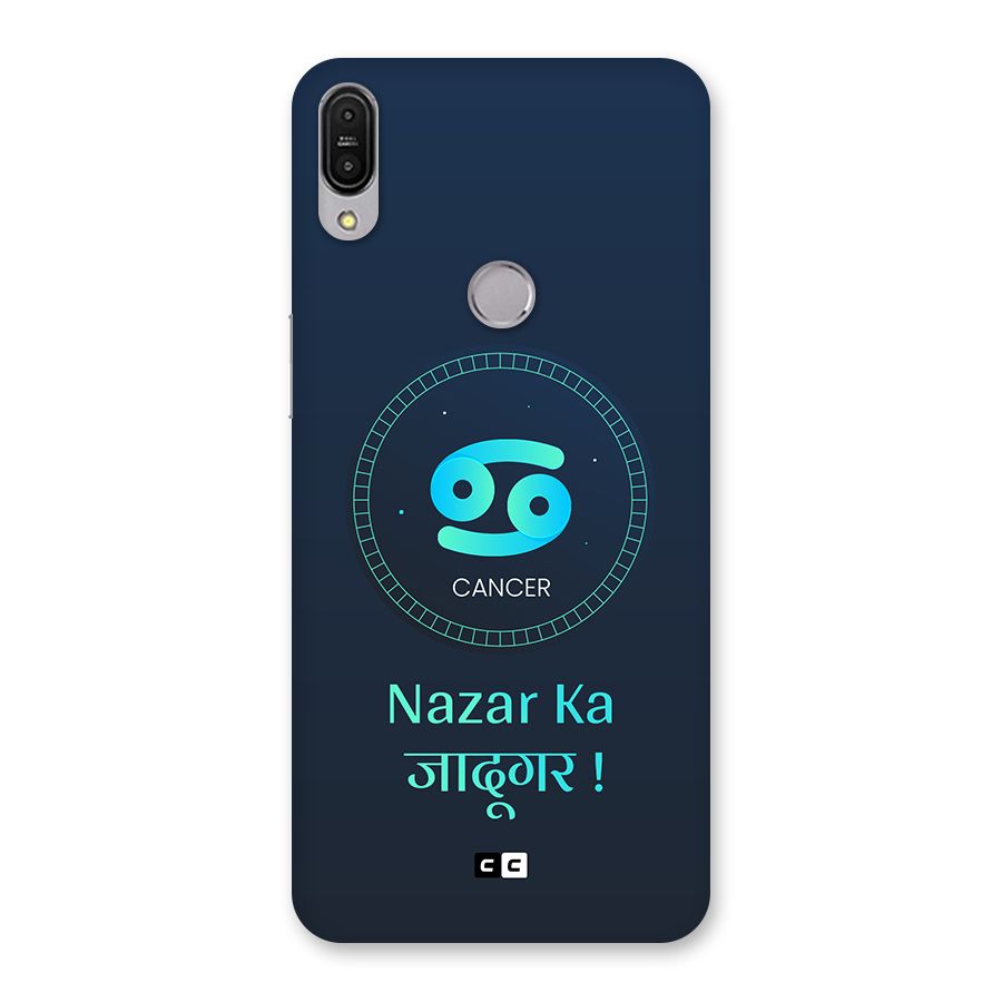 Magical Cancer Back Case for Zenfone Max Pro M1