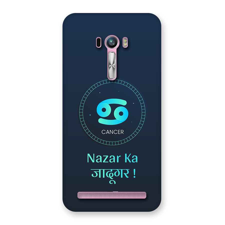 Magical Cancer Back Case for Zenfone Selfie