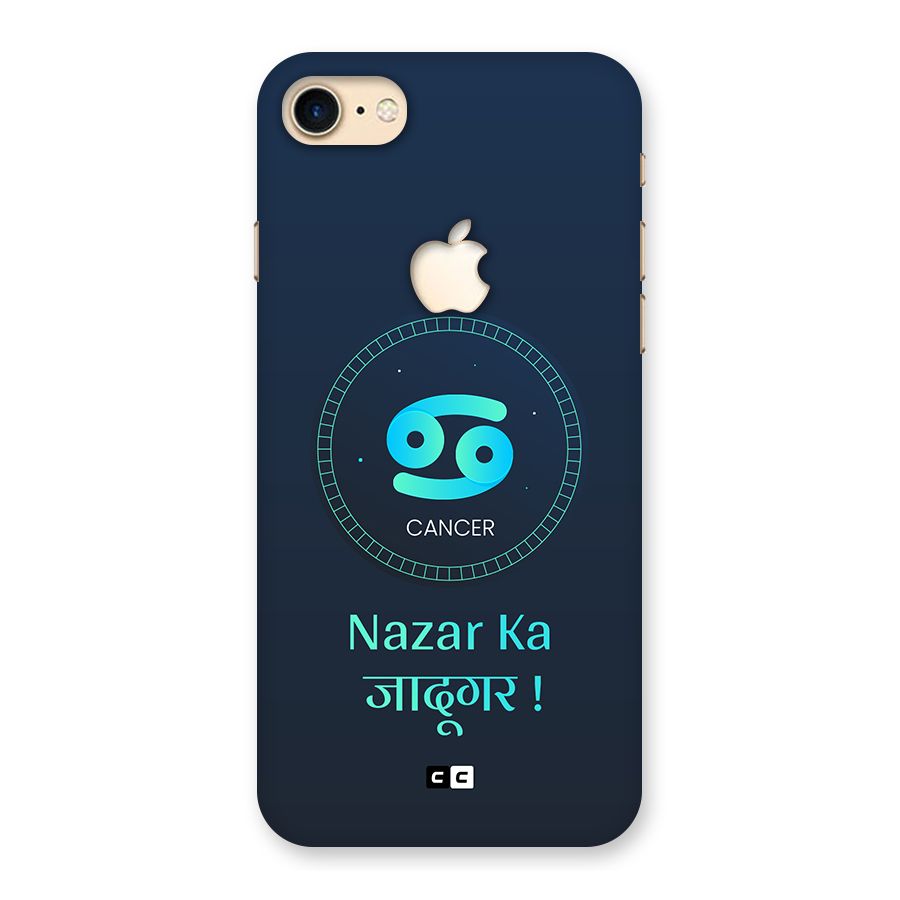 Magical Cancer Back Case for iPhone 7 Apple Cut