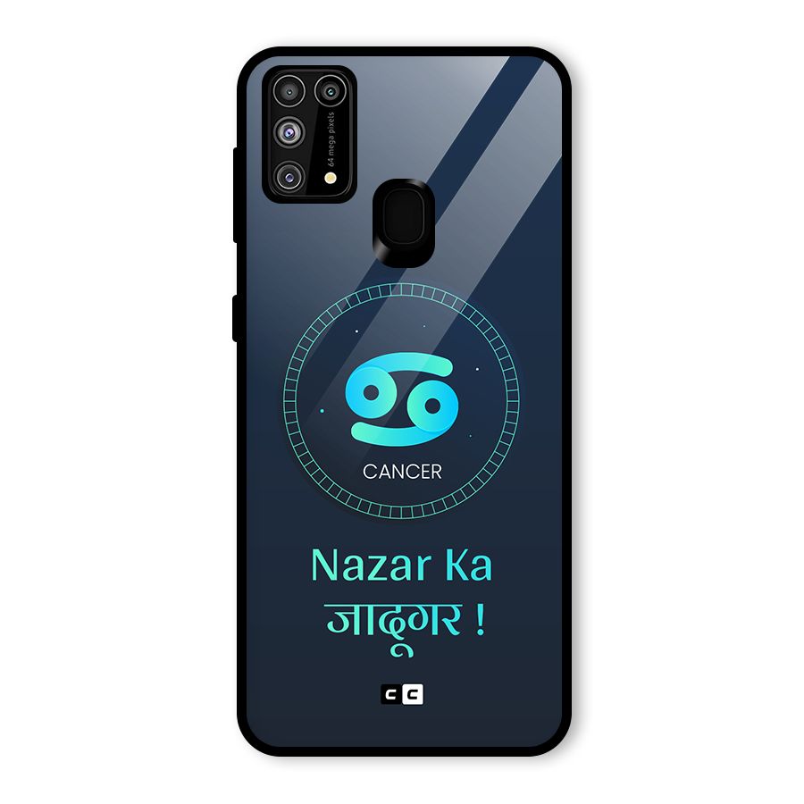 Magical Cancer Glass Back Case for Galaxy F41