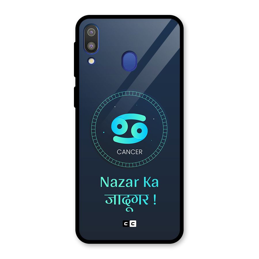 Magical Cancer Glass Back Case for Galaxy M20