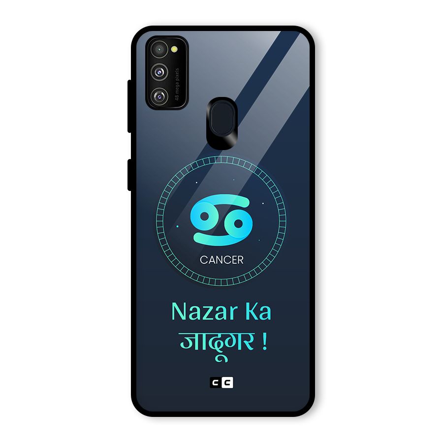 Magical Cancer Glass Back Case for Galaxy M30s