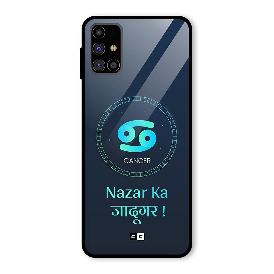 Magical Cancer Glass Back Case for Galaxy M31s