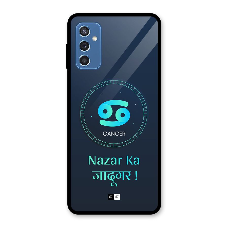 Magical Cancer Glass Back Case for Galaxy M52 5G