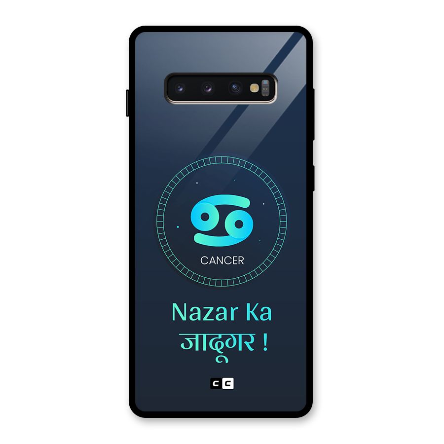 Magical Cancer Glass Back Case for Galaxy S10 Plus