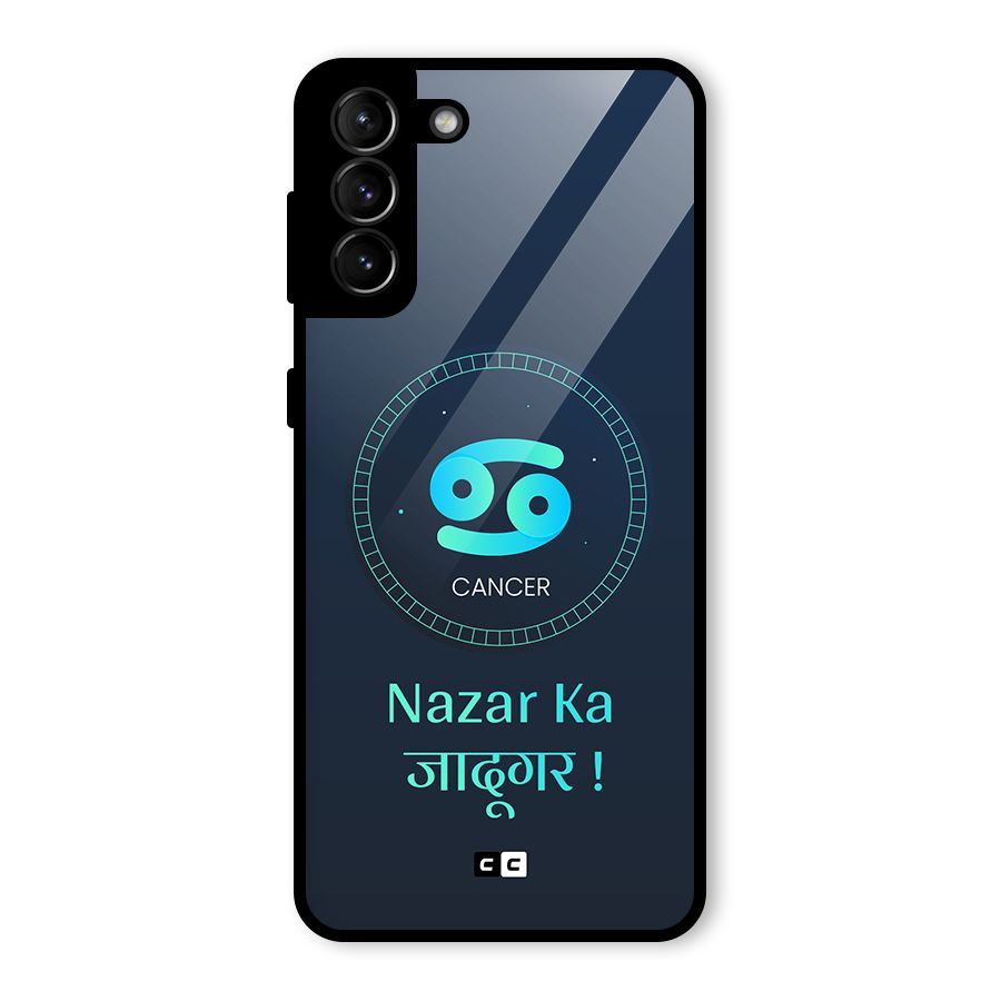 Magical Cancer Glass Back Case for Galaxy S21 Plus