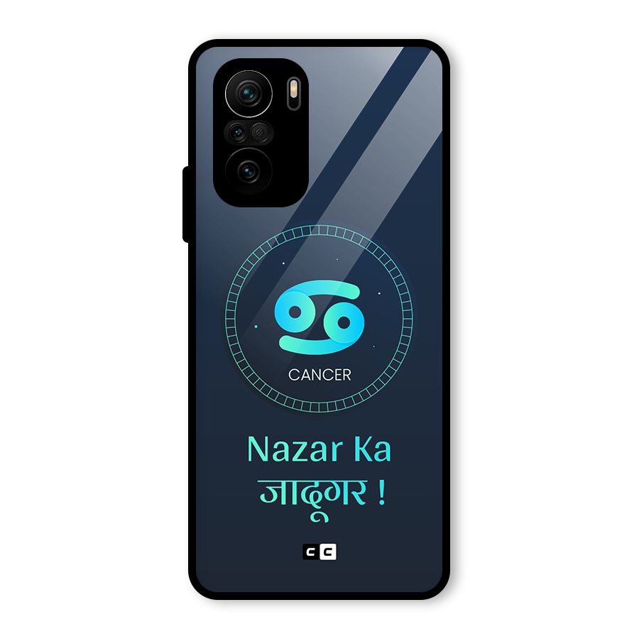 Magical Cancer Glass Back Case for Mi 11X Pro