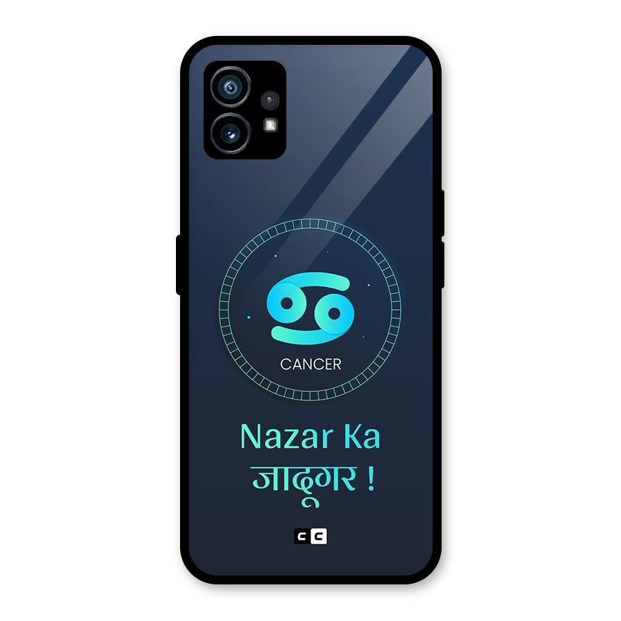 Magical Cancer Glass Back Case for Nothing Phone 1