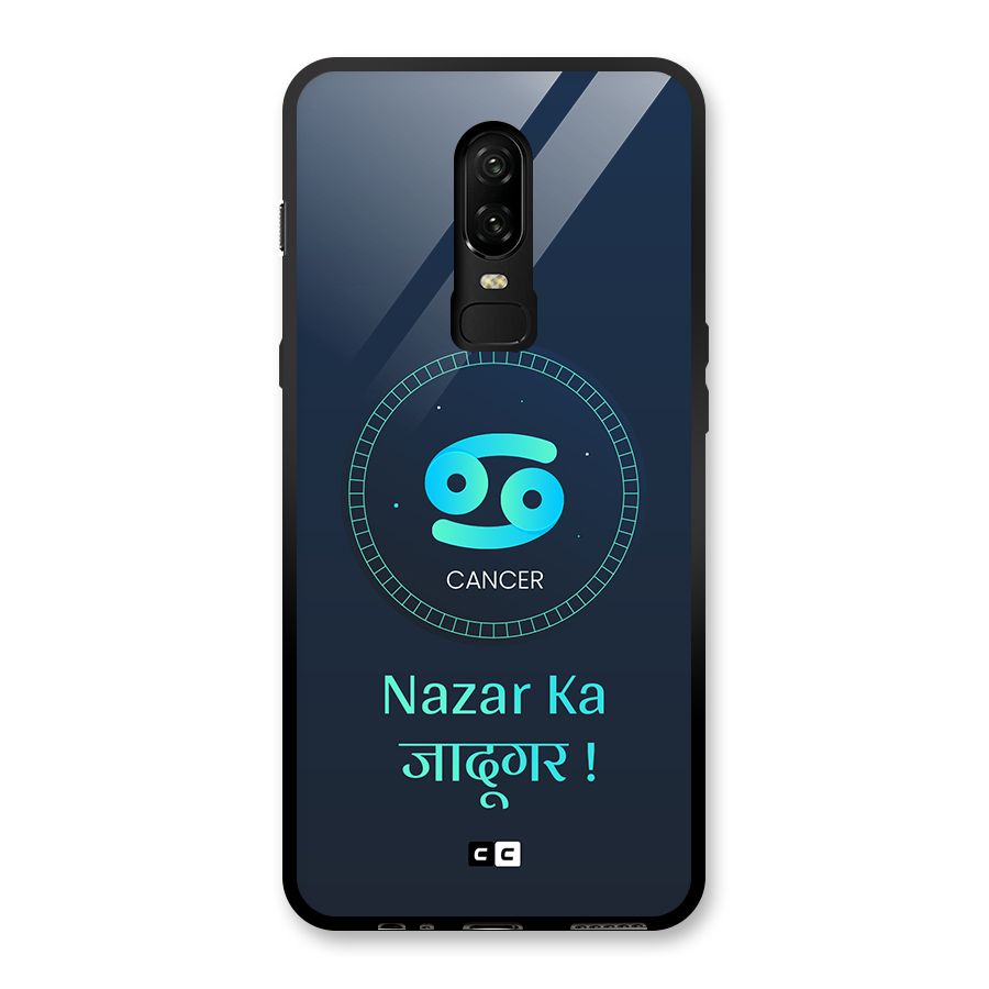 Magical Cancer Glass Back Case for OnePlus 6