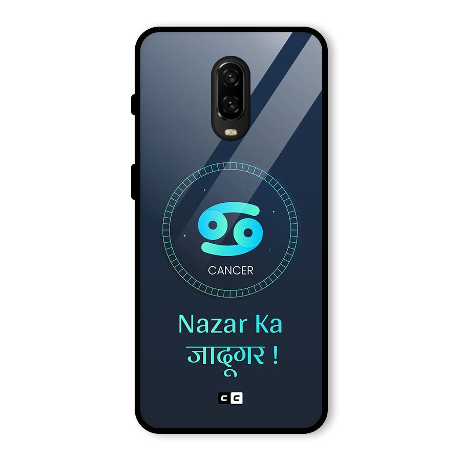Magical Cancer Glass Back Case for OnePlus 6T