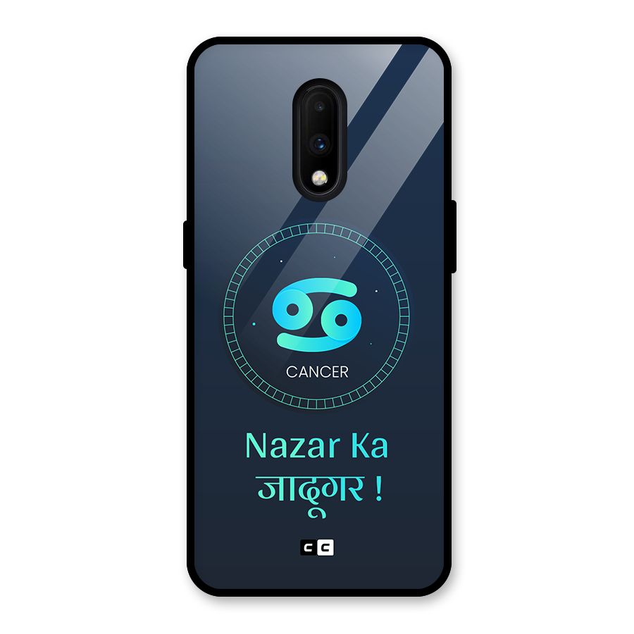 Magical Cancer Glass Back Case for OnePlus 7