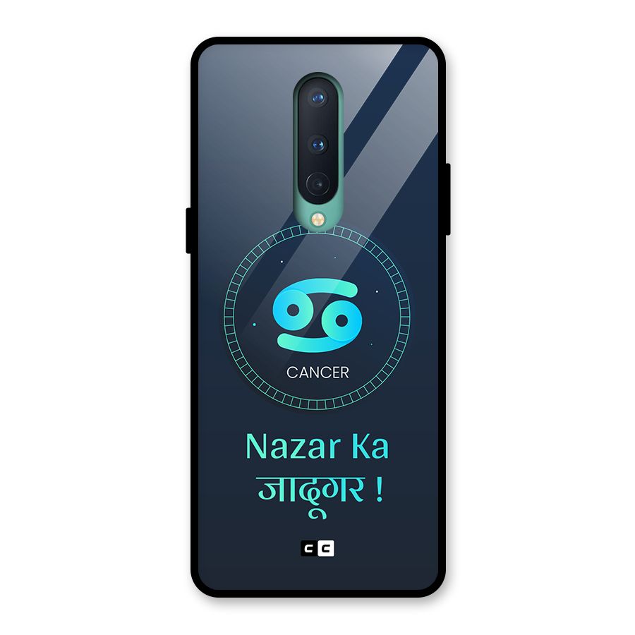 Magical Cancer Glass Back Case for OnePlus 8