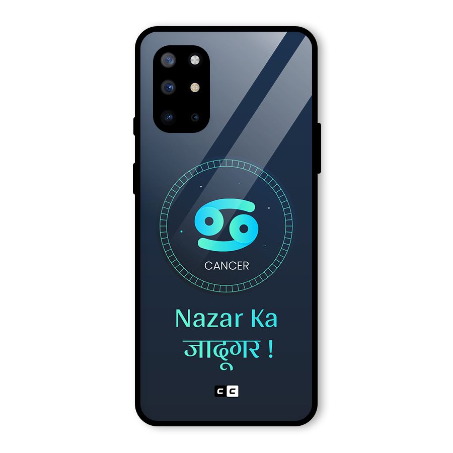 Magical Cancer Glass Back Case for OnePlus 8T