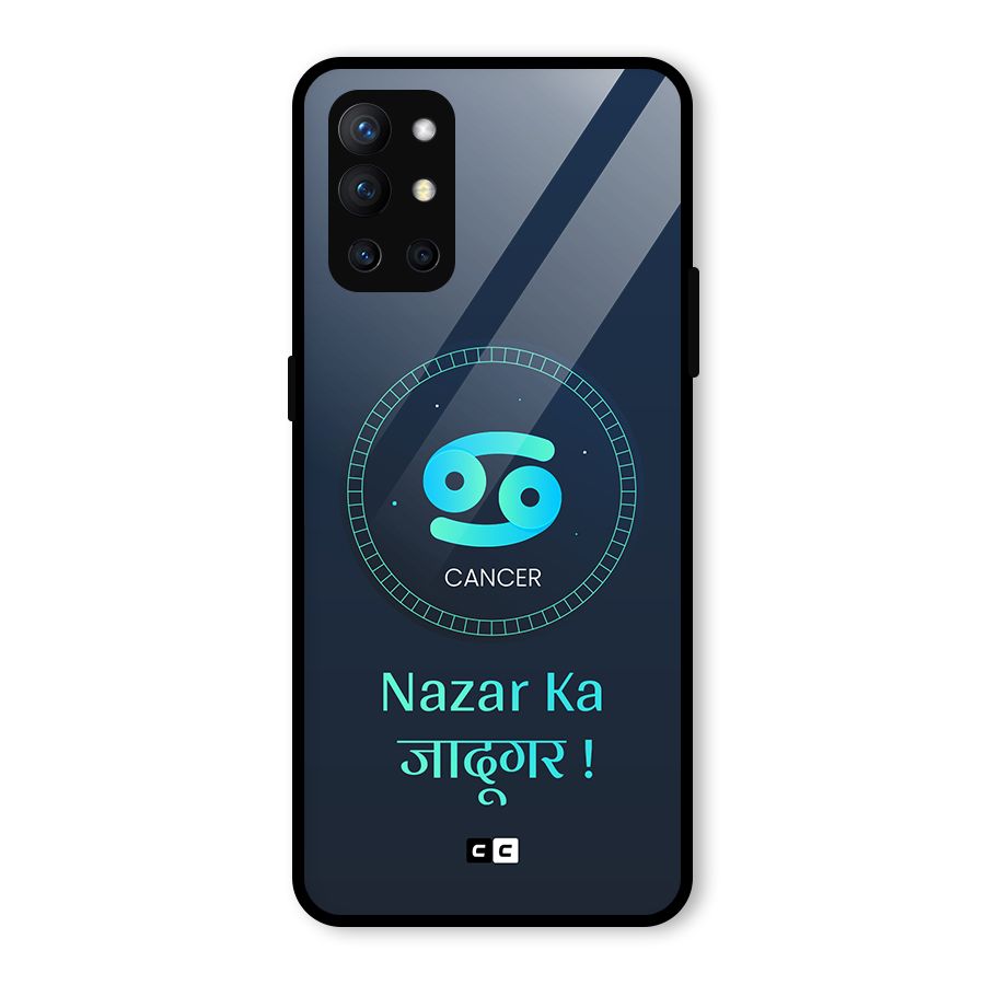 Magical Cancer Glass Back Case for OnePlus 9R