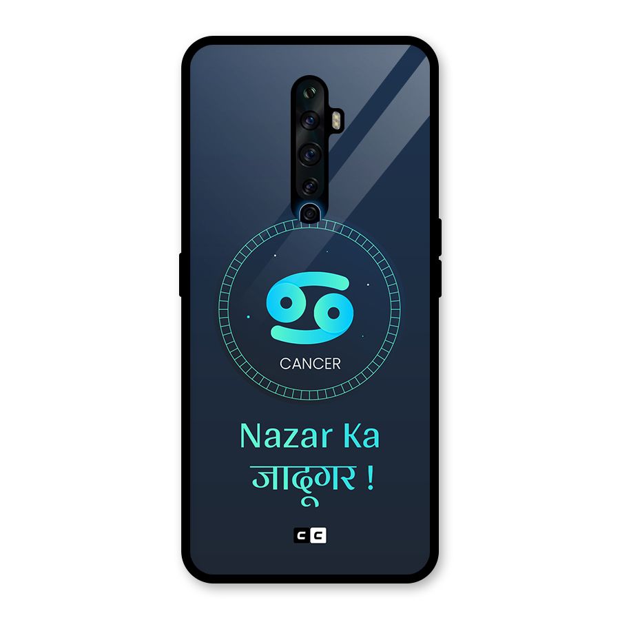 Magical Cancer Glass Back Case for Oppo Reno2 F