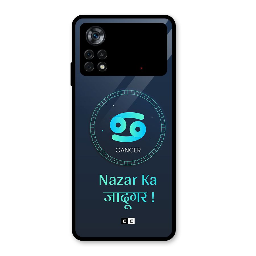 Magical Cancer Glass Back Case for Poco X4 Pro 5G