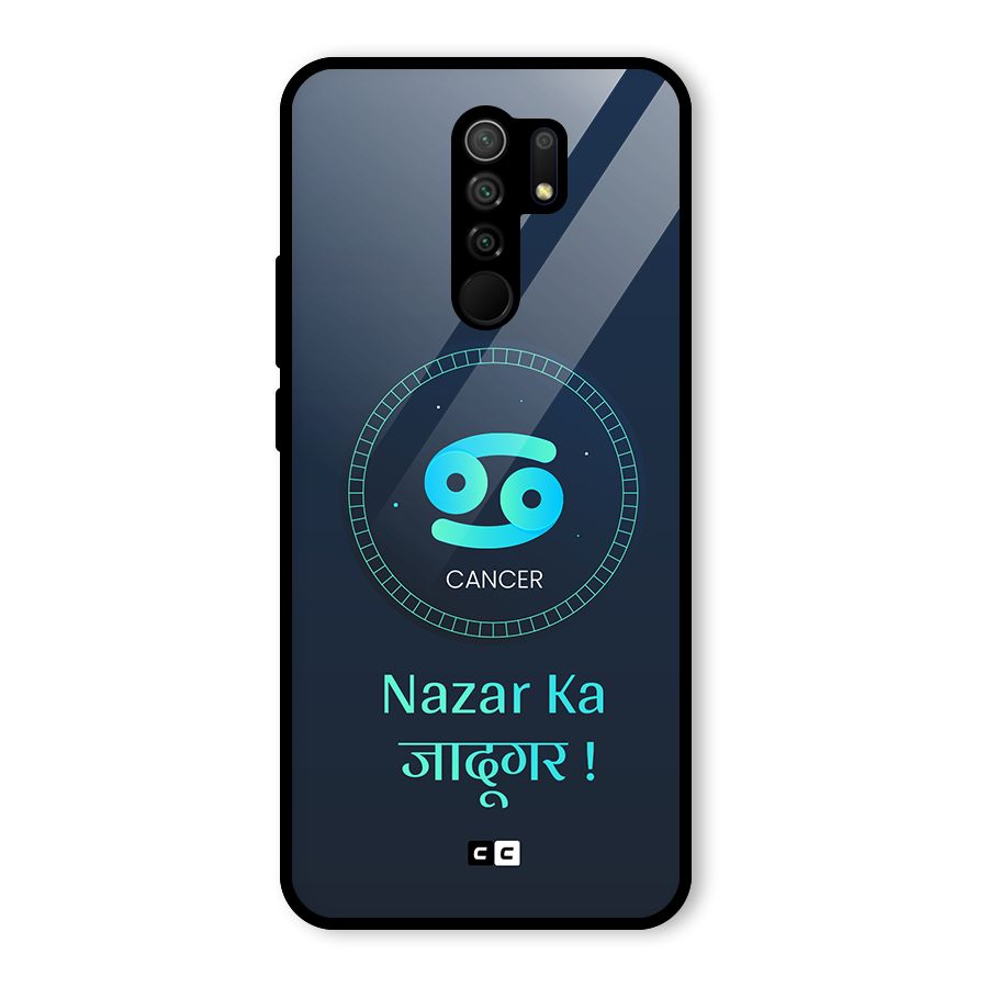 Magical Cancer Glass Back Case for Redmi 9 Prime