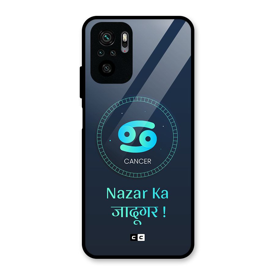 Magical Cancer Glass Back Case for Redmi Note 10S