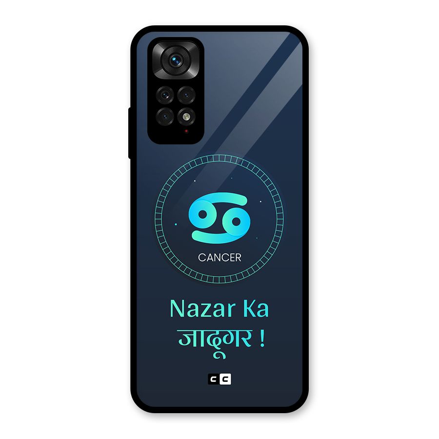 Magical Cancer Glass Back Case for Redmi Note 11