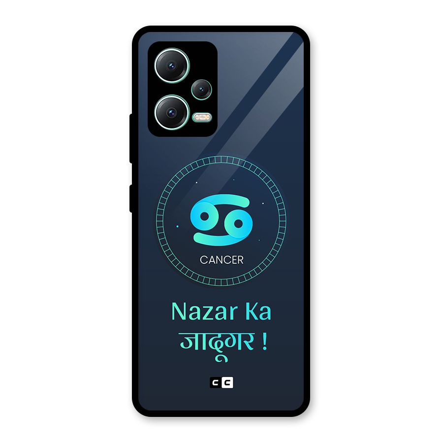Magical Cancer Glass Back Case for Redmi Note 12 5G