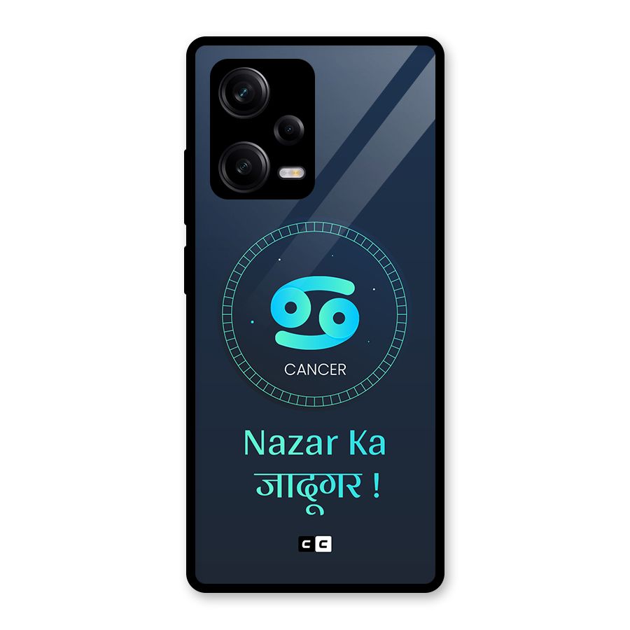 Magical Cancer Glass Back Case for Redmi Note 12 Pro