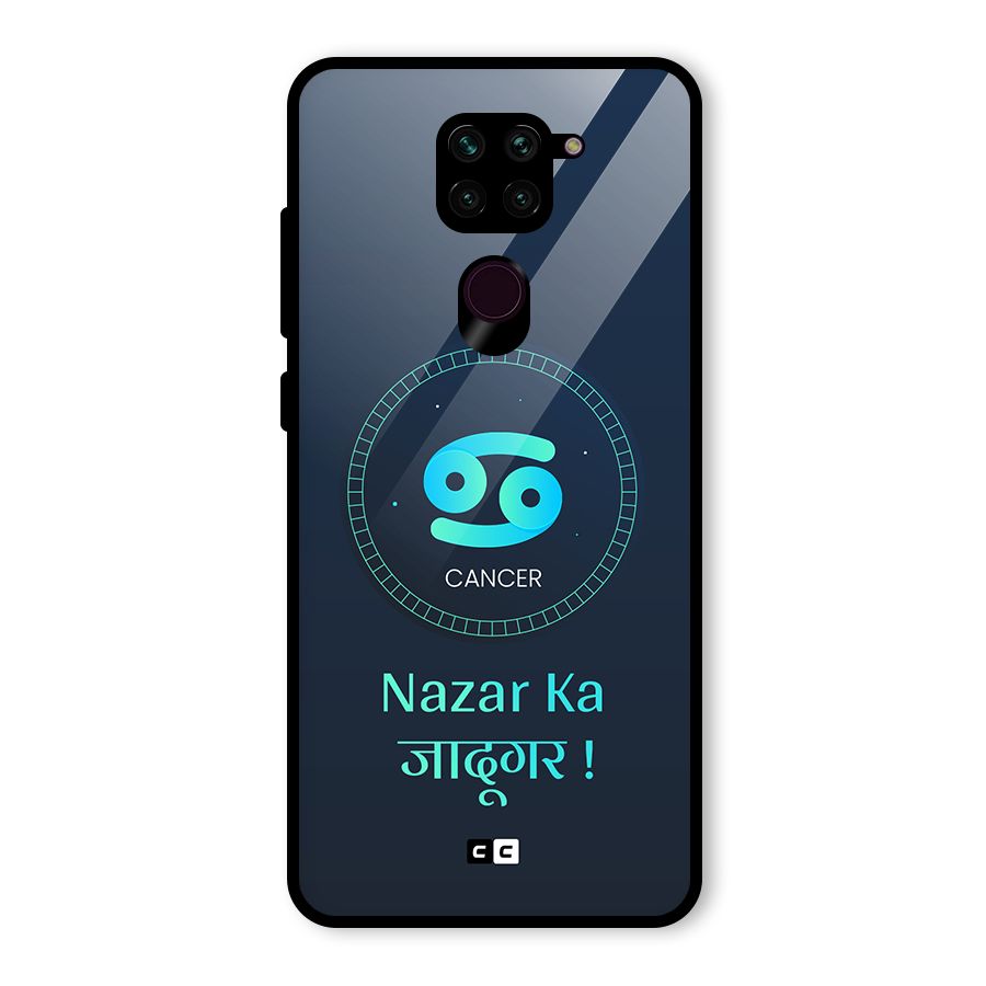 Magical Cancer Glass Back Case for Redmi Note 9