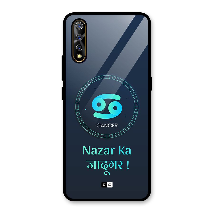 Magical Cancer Glass Back Case for Vivo S1