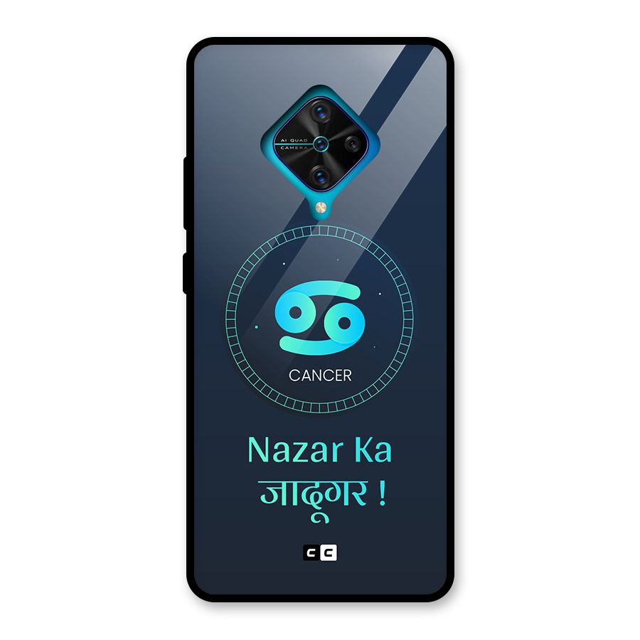 Magical Cancer Glass Back Case for Vivo S1 Pro