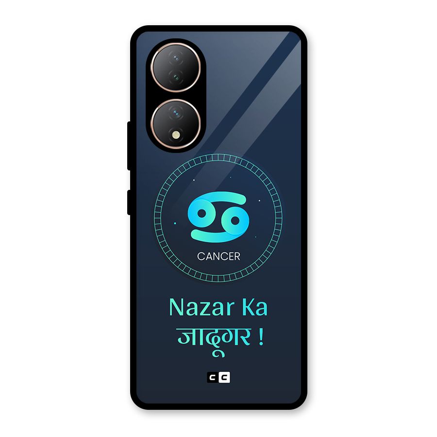 Magical Cancer Glass Back Case for Vivo T2
