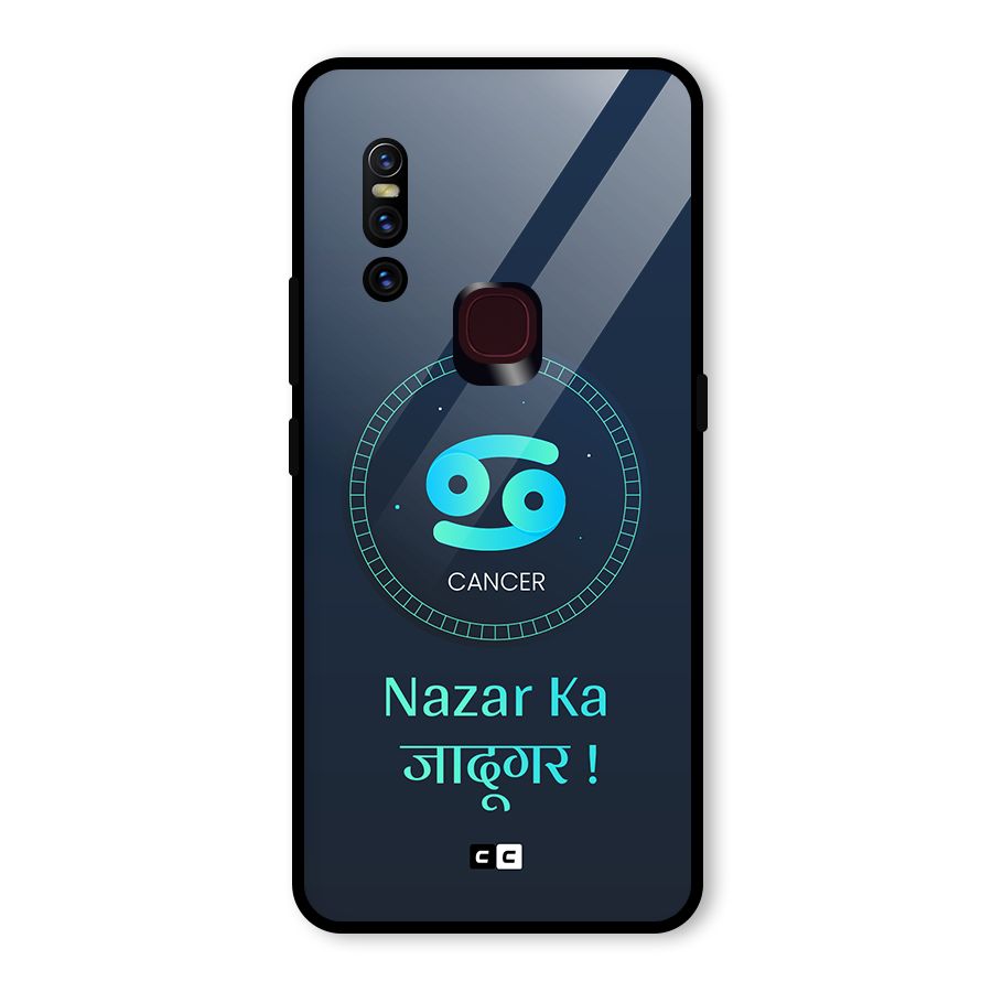 Magical Cancer Glass Back Case for Vivo V15