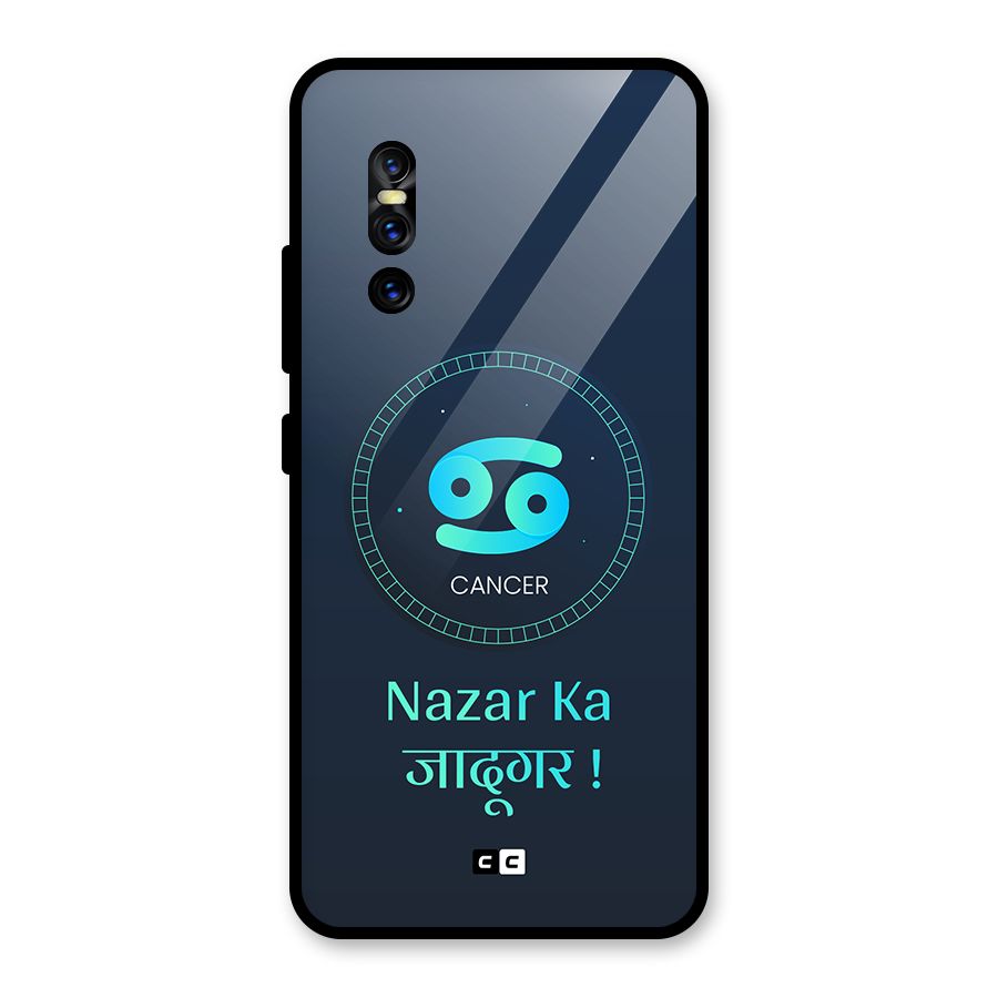 Magical Cancer Glass Back Case for Vivo V15 Pro