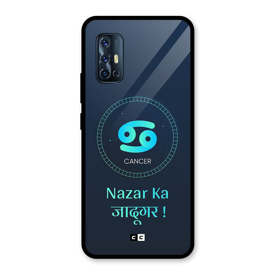 Magical Cancer Glass Back Case for Vivo V17