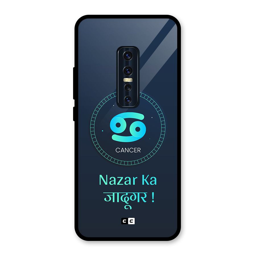 Magical Cancer Glass Back Case for Vivo V17 Pro