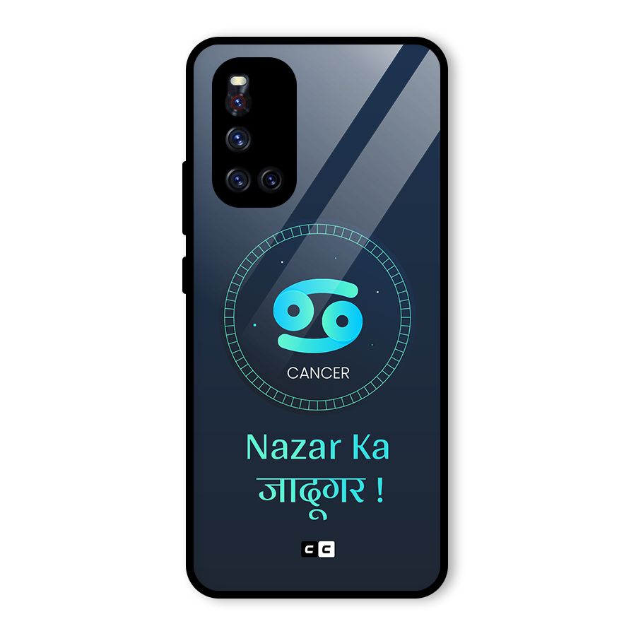 Magical Cancer Glass Back Case for Vivo V19
