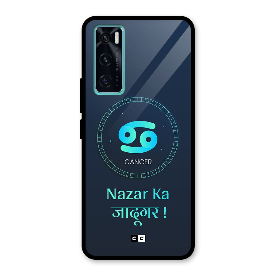 Magical Cancer Glass Back Case for Vivo V20 SE
