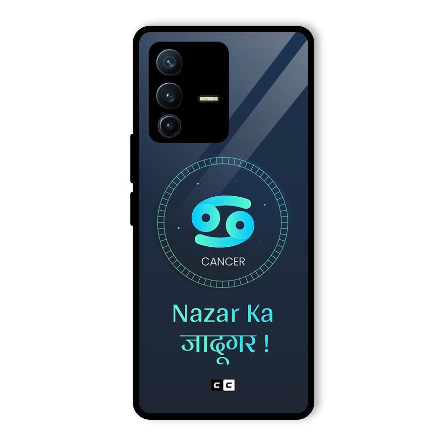 Magical Cancer Glass Back Case for Vivo V23 Pro