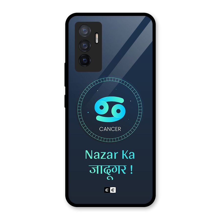 Magical Cancer Glass Back Case for Vivo V23e