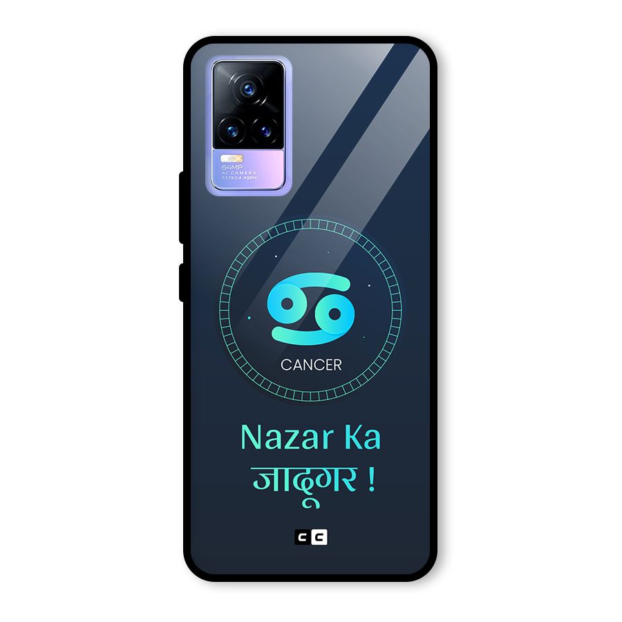 Magical Cancer Glass Back Case for Vivo Y73