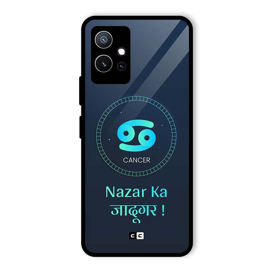 Magical Cancer Glass Back Case for Vivo Y75 5G