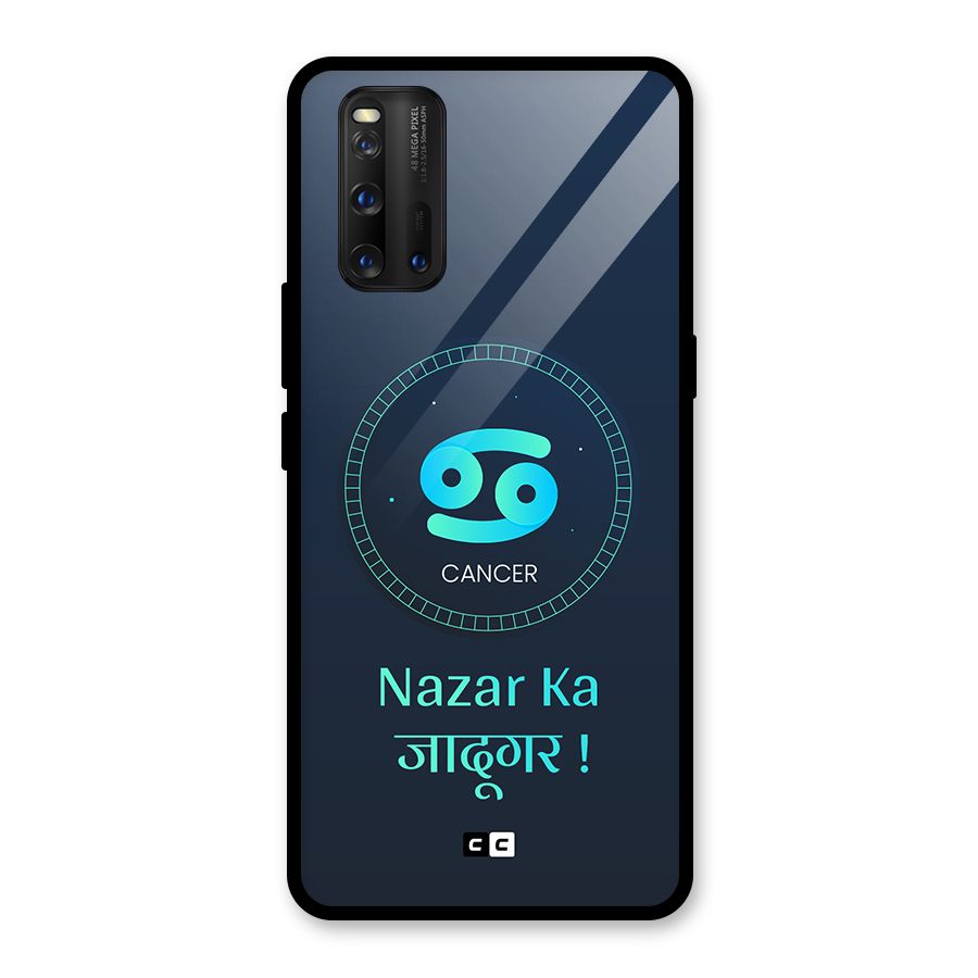 Magical Cancer Glass Back Case for Vivo iQOO 3