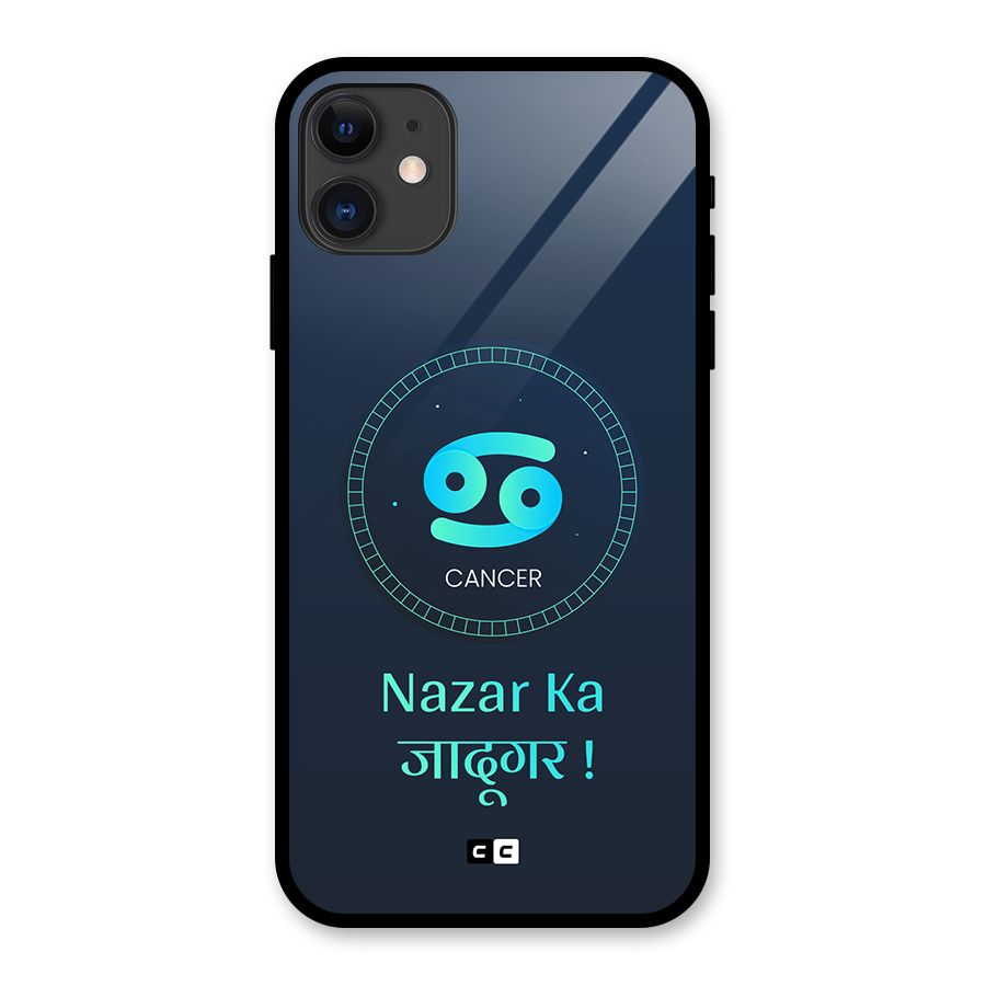 Magical Cancer Glass Back Case for iPhone 11